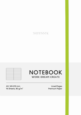 Блокнот A5 White