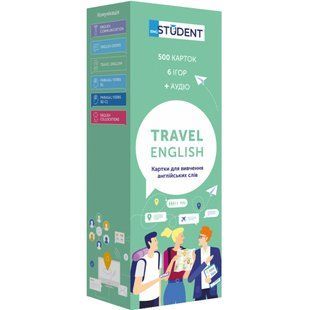 Картки для вивчення - Travel English