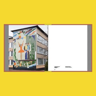 Ukrainian Soviet Mosaics. Revisited