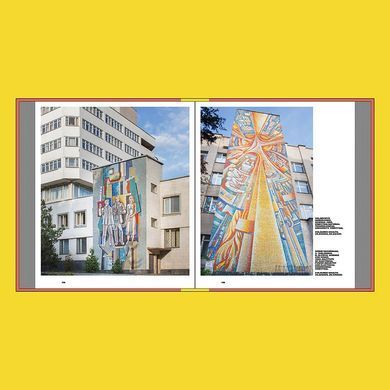 Ukrainian Soviet Mosaics. Revisited