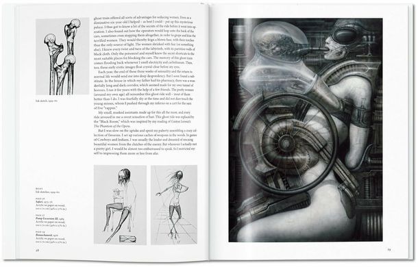 HR Giger
