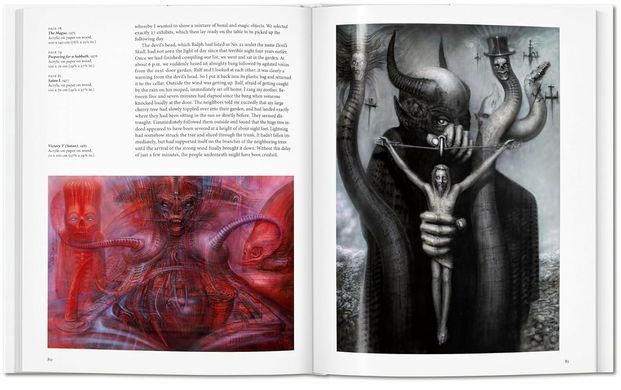 HR Giger