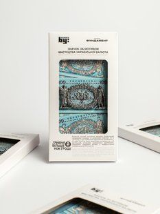 Значок &laquo;Сто гривень&raquo;