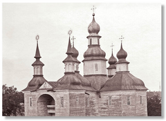Листівка "Березна (Чернігівщина), Вознесенська церква 1759–1761 рр. Екстерʼєр. + QR-код з 3D-моделлю церкви"