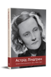 War Diaries 1939&ndash;1945