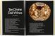 Dal&iacute;: The Wines of Gala