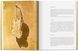 Dal&iacute;: The Wines of Gala