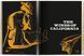 Dal&iacute;: The Wines of Gala