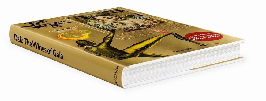 Dal&iacute;: The Wines of Gala