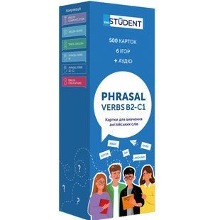 Картки для вивчення - Phrasal Verbs B2-С1
