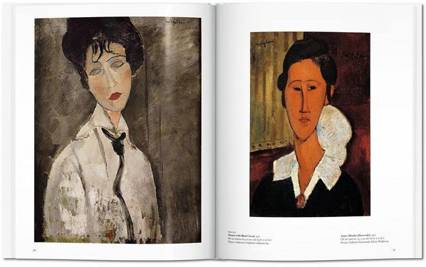 Amedeo Modigliani: 1884-1920: the Poetry of Seeing