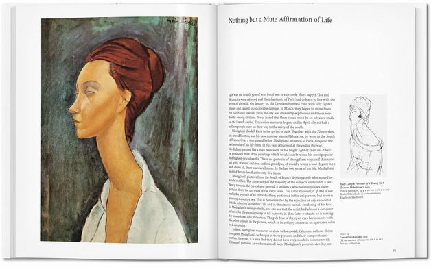 Amedeo Modigliani: 1884-1920: the Poetry of Seeing