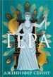 Hera