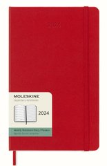 Щотижневик Moleskine 2024 середній / Червоний