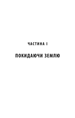 Dimension of Miracles