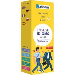 Картки для вивчення - English Idioms B1-B2