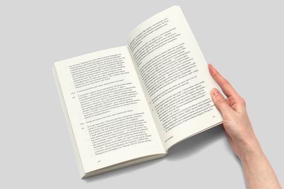 A Brief History of Curation