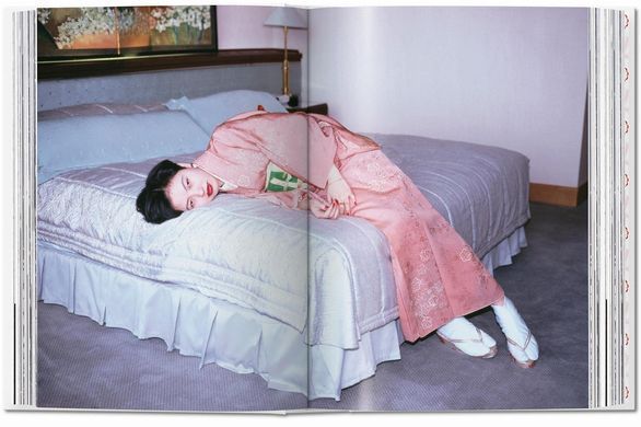 Araki