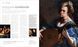 Artists Who Changed History