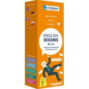 Картки для вивчення - English Idioms B2-C1