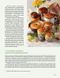 Easter baking