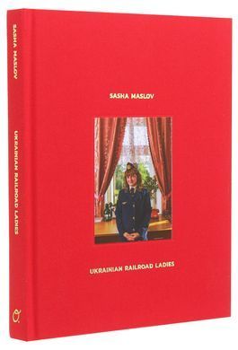 Ukrainian Railroad Ladies