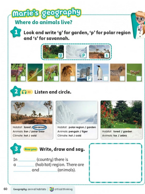 English textbook Kid's Box New Generation 1 Activity Book with Digital Pack