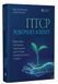 The PTSD Workbook: Simple, Effective Techniques for Overcoming Traumatic Stress Symptoms