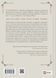 Humanly Possible : Seven Hundred Years of Humanist Freethinking, Enquiry and Hope