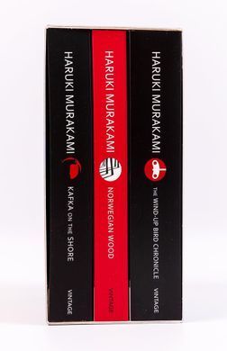 The Best Of Murakami Collection 3 Books Box Set