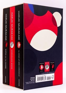The Best Of Murakami Collection 3 Books Box Set