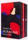 The Best Of Murakami Collection 3 Books Box Set