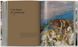 Michelangelo: The Complete Works: Paintings, Sculptures, Architecture