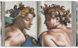 Michelangelo: The Complete Works: Paintings, Sculptures, Architecture
