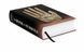 The Book of Symbols: Reflections on Archetypal Images