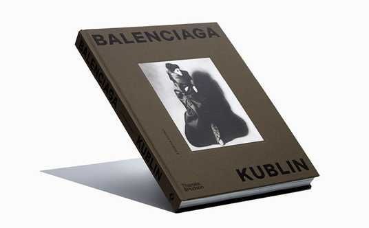 Balenciaga - Книжковий Лев