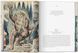 William Blake: The Complete Drawings Dante's Divine Comedy
