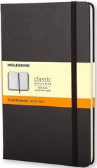 Moleskine Classic medium notebook / Ruled / Black