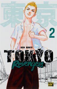 Tokyo Avengers Volume 2
