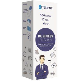 Картки для вивчення - Business English