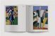 KAZIMIR MALEVICH. Kyiv Period 1928-1930