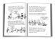 Щоденник слабака. Книга 8. 33 нещастя