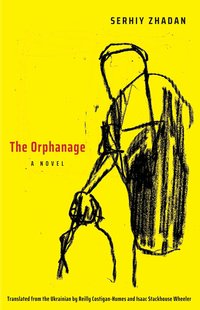 The Orphanage