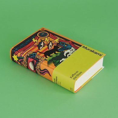 Kafka on the Shore