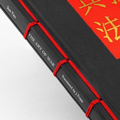 The Art of War