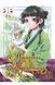 The Herbalist's Monologue. Volume 1