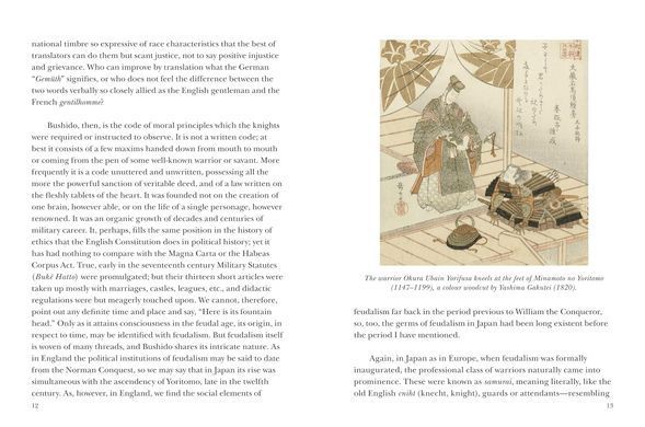 Bushido: Code of the Samurai