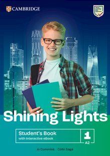 Підручник англійської мови Shining Lights Level 1 Student's Book with Interactive eBook