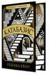 Katabasis (colored edges)