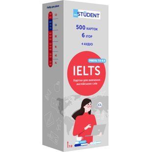 Картки для вивчення - IELTS 7.0-8.0